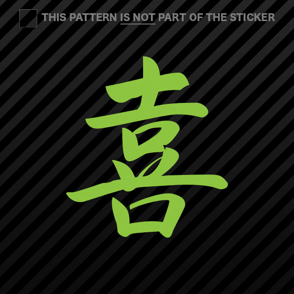 a857-lime.jpg