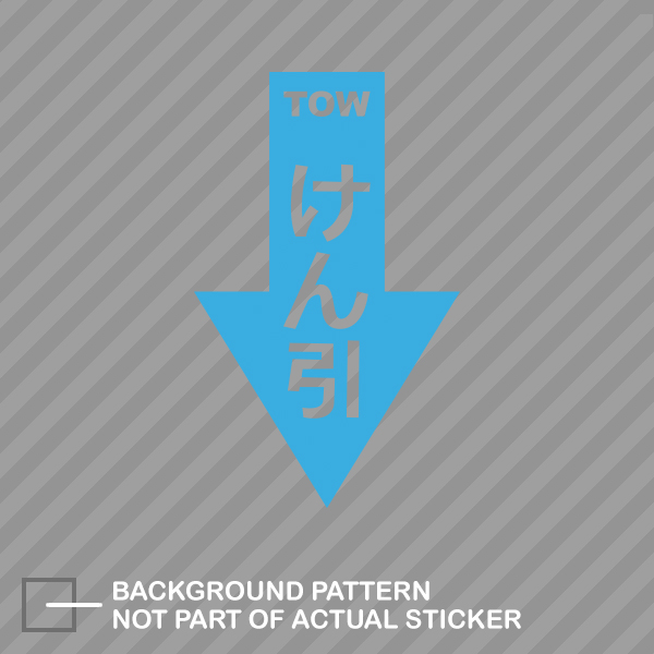 JDM Tow Point Sticker – 3x5 Inch Self-Adhesive Vinyl – Darkside Ltd