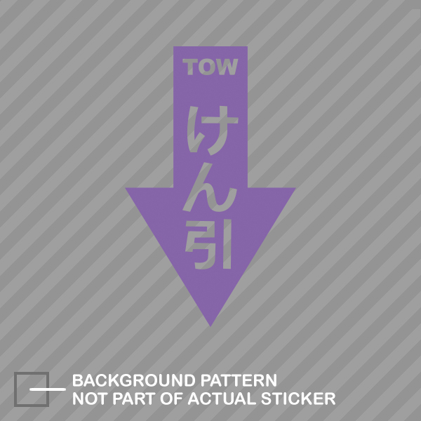 JDM Japanese Tow Point Sticker – Self Adhesive Vinyl (3x5 Inches)