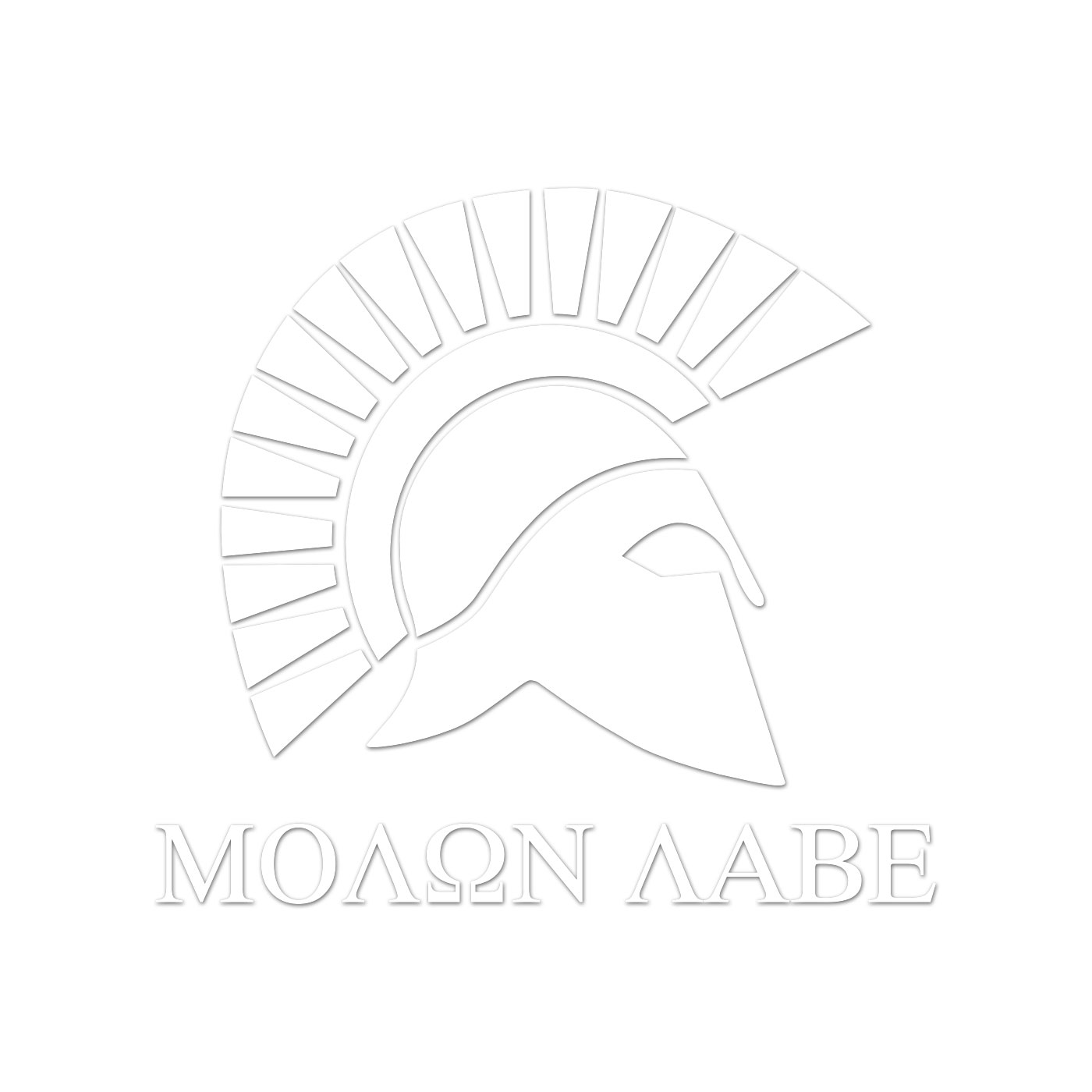 Molon Labe Sticker Decal Die Cut