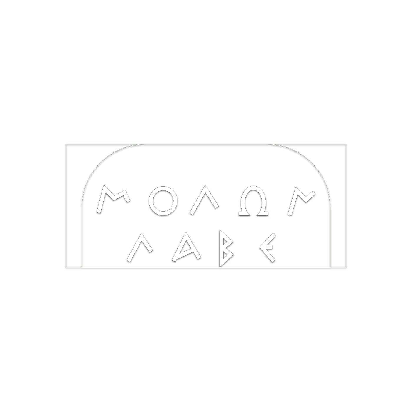 Molon Labe Come And Take Them Alt 2 Sticker Decal Die Cut