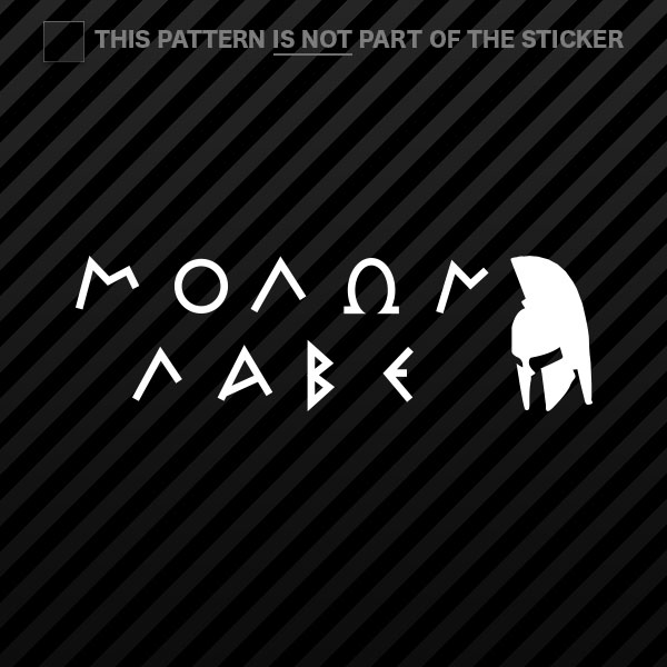 (2x) Molon Labe Sticker Self Adhesive Vinyl come and take them